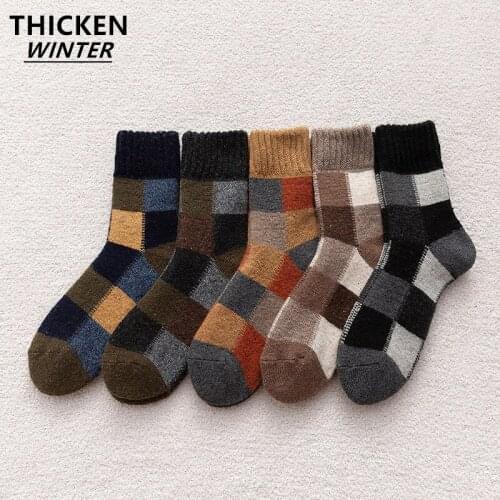 5pairs/Thick Warm Wool Socks Mens Casual Color Matching Plaid Socks Winter Super Thick High-Quality Harajuku Tetro Snow Socks