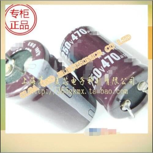 Motherboard aluminium electrolytic capacitors 470uf250v 22x35mm into five new 22*40 mm Accuracy: 20