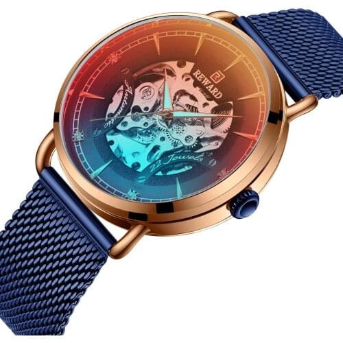Dance Jockey Automatic Watch