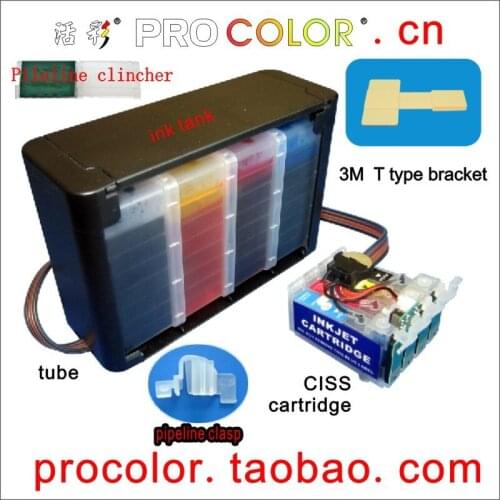 133 T1331 CISS for Epson Stylus N11 NX420 T12 T22 TX120 NX125 TX129 TX420W TX235 TX430W NX230 TX130 Workforce 320 435 printer