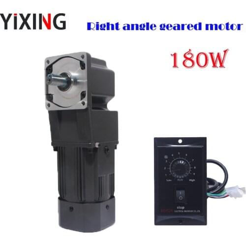 220V 180W right angle gear motor 90 degree angle Zhongshi speed motor 100type shaft 20mm + speed governor