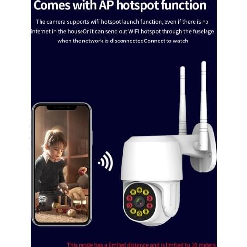 Ptz Outdoor 1080P Waterproof Rotation 320 degrees Wi-Fi Camera Humanoid Tracking AP Hotspot