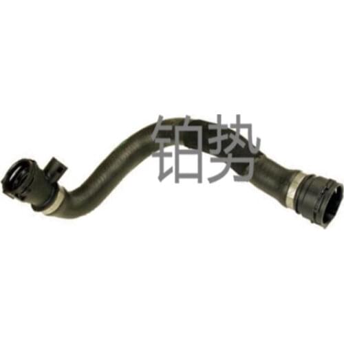Coolant hose 2004-b mwE38 M62 E39 Z8 E52 E38 M62 E39 Z8 E52 Coolant hose E38 M62 E39 Z8 E52 1153 7505 229