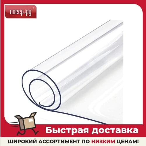 Vivacase Napkins For Appliances