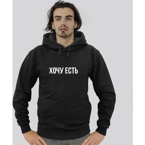 Худи мужские TvoyPrint China At AliExpress