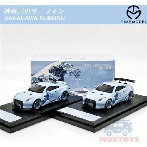Time Model 1:64 Nissan GT-R R35 Kanaagawa Surfing Diecast Model Car