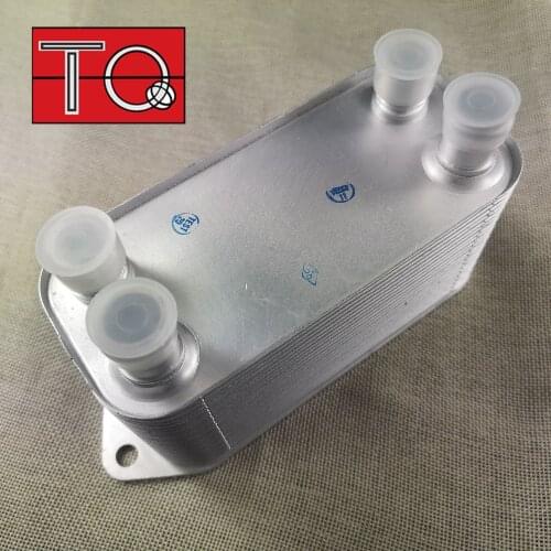 02-05 AUTOMATIC TRANSMISSION OIL COOLER UBC000070