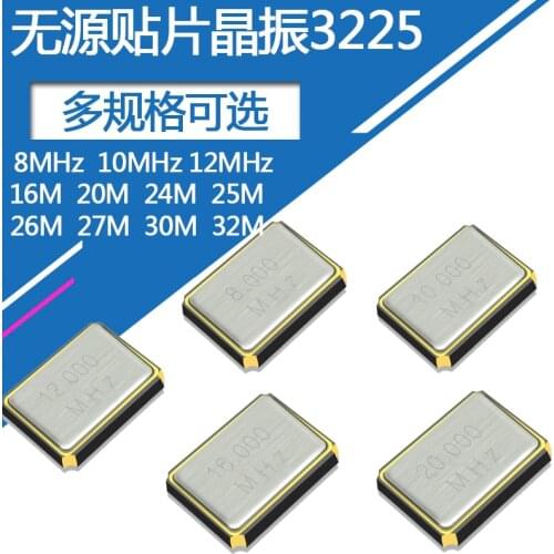 5pcs/lot 3225 Passive crystal oscillator 8MHz 10 12 16 20 24 25 26 27 30 32 48MHz SMD crystal quartz crystal