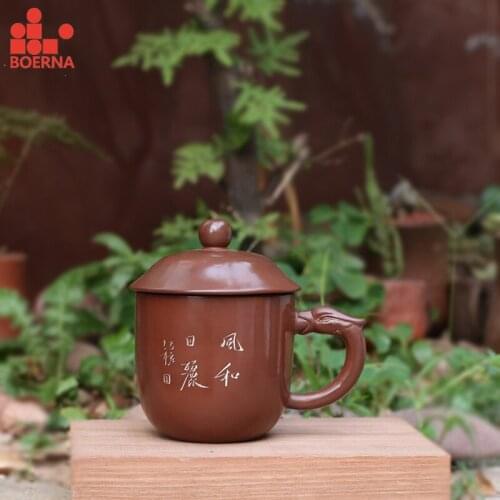 BOERNA Chinese Nixing Phoenix Cup Customized Carving Tea Cup Handmade Nixing Clay Tea Gongfu Tea Cups Mug 300ml caneca tazas