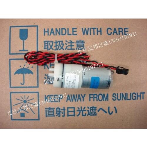 For Urit2900 Urit3000 Urit3100 Urit3300 analyzer Micro Air Pump assembly