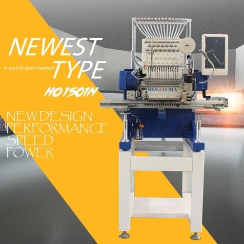 Newest arrival design single head computerized embroidery machine
