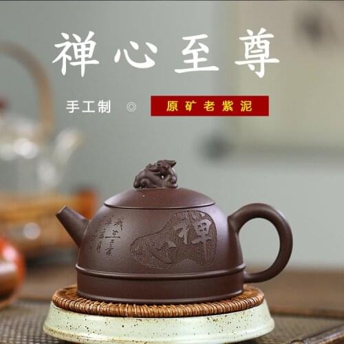 Wholesale famous handmade home Tibetan stale purple clay teapot of zen garden statue of tea micro shang dynasty