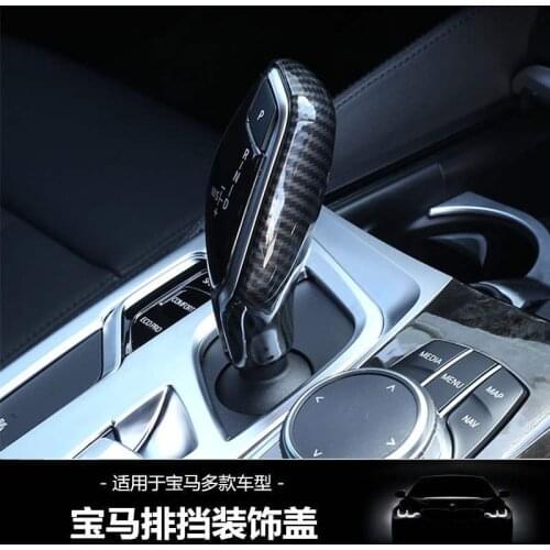 Suitable for 18-20 BMW new 5 Series 530Li interior modification 7 Series 6 Series GTX3X4 block head carbon fiber paste