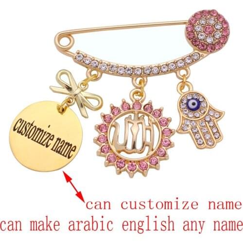 Customize any name muslim hamsa hand of fatima pink brooch Allah Baby Pin