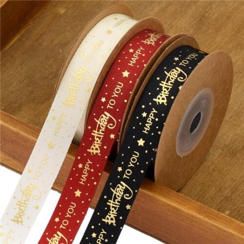 Bronzing printing Happy Birthday Ribbon Cake Flower Gift Package Printing Rope 20yard 1.5cm