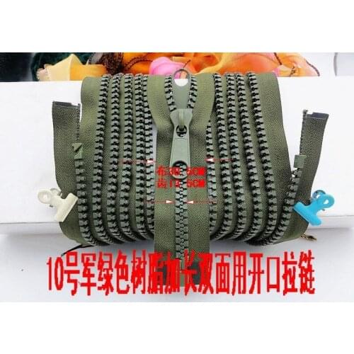 10# 220cm 250cm 350cm open end resin long zipper Army Green double puller DIY sewing sofa outdoor tents repair a zipper