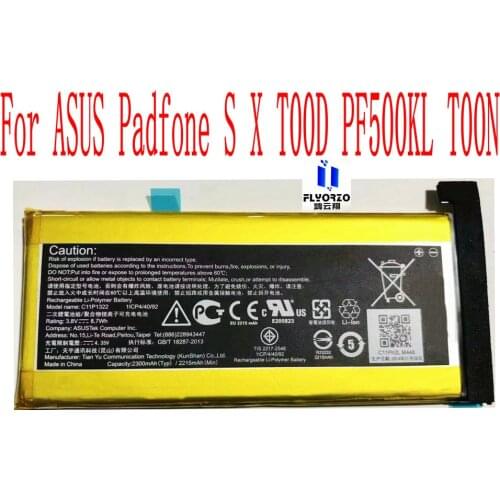 100% New High Quality 2300mAh C11P1322 Battery For ASUS Padfone S X T00D PF500KL T00N Mobile Phone