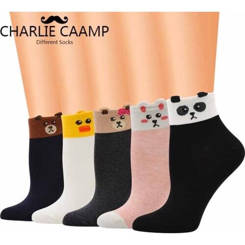 Charlie Caamp Women Underwear