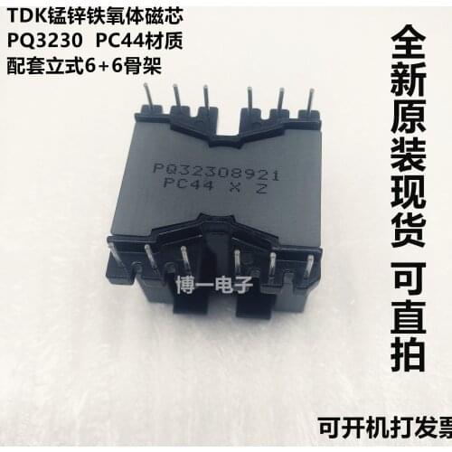 Original TDK PQ3230 Imported Ferrite Core PC44 Material New Stock Can Be Equipped with a Variety of Skeleton