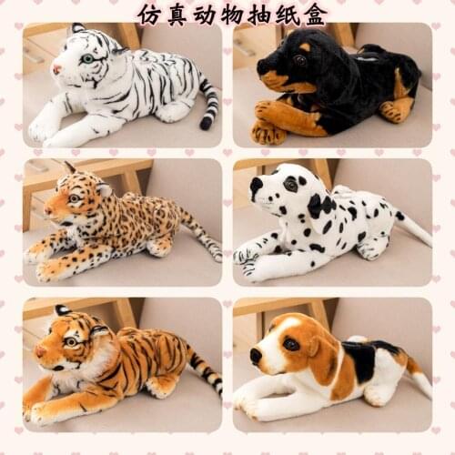 46cm Lifelike Animal White Tiger Leopard Plush Toys Soft Stuffed Animals Simulation Tiger Jaguar Doll Kids Christmas Gifts