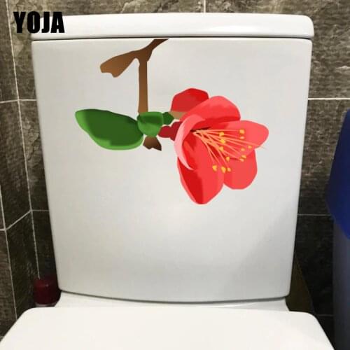 YOJA 22.5*19.3CM Begonia Flowers Cartoon Kids Bedroom Decor Home Wall Bathroom Toilet Sticker T1-0776