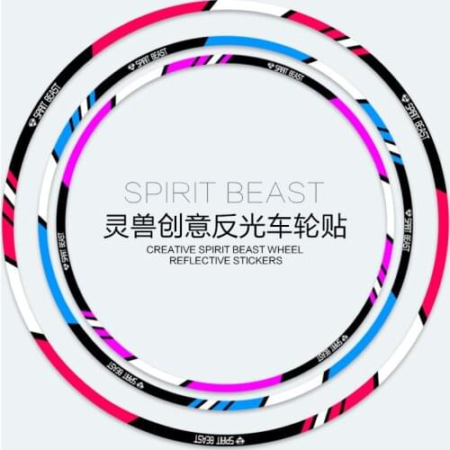 10 12 18inch Motorcycle Wheel Sticker Reflective Decals Rim Tape Bike Car Styling For Z800 Z750 R1000RR K7 K8 K9