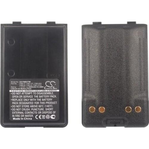 Cameron Sino 2200mAh battery for VERTEX FT60 FT-60 FT60R FT-60R VX110 VX-110 VX120 VX-120 VX146 VX-146 FNB-57 FNB-64