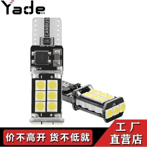 CANBUS Automobile Led New T10 3030 15smd Decoding Electrodeless Width Indicator Lamp License Plate Lamp Door Lamp Car Led Light