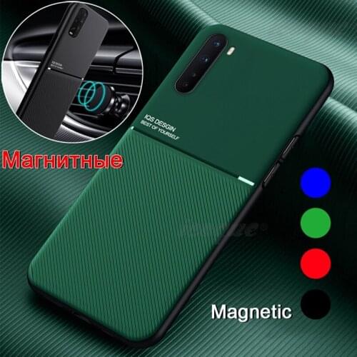 Icoque OnePlus Nord Phone Cases
