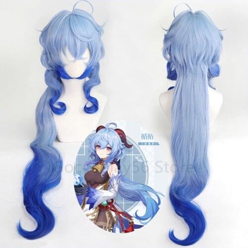 Genshin Impact GANYU Cosplay Wig Gradient Blue Long Curly Temples Styled Heat Resistant Hair Adult Halloween Role Play