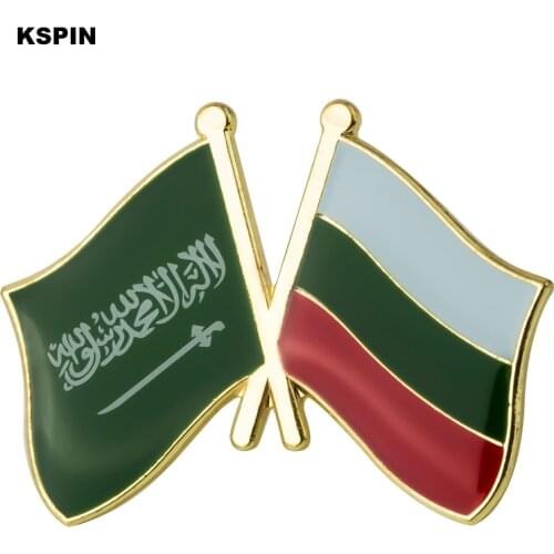 Saudi Arabia & Bulgaria Friendship Flag Badge Flag Brooch National Flag Lapel Pin International Travel Pins XY0486-3