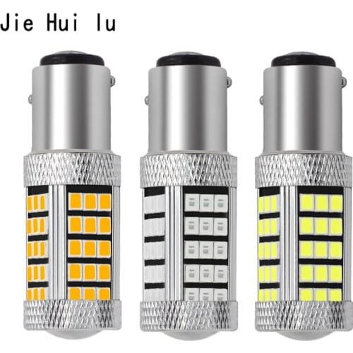 Jie Hui lu Lighting
