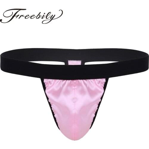 Mens Lingerie Low Rise Sexy Sissy G-string Panties Underwear Soft Shiny Satin High Cut G-string Thong Underwear with Bulge Pouch