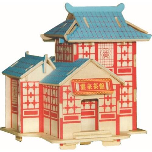 1Pcs Children 3D Wooden House Puzzle Jigsaw Toys for Kids Brain Training Intelligent Educational Toys DIY Manual Assembly Kit