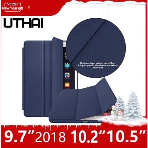UTHAI E019 for iPad 10.2 case 2019 TPU soft waterproof silicone case, can automatically sleep / wake for Air 3 10.5 for 9.7 2018
