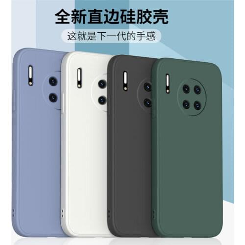 Dabunao Phone Cases Huawei P20 Lite