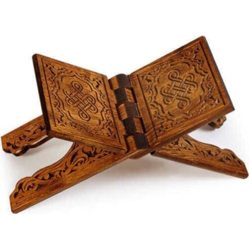 Konya Ahşap Rahle Furniture