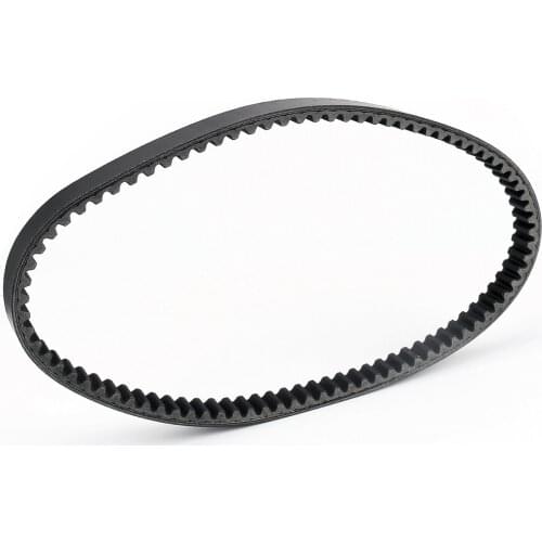 Premium Drive Belt For Suzuki AN250 Burgman 250 Skywave 250 2003-2006