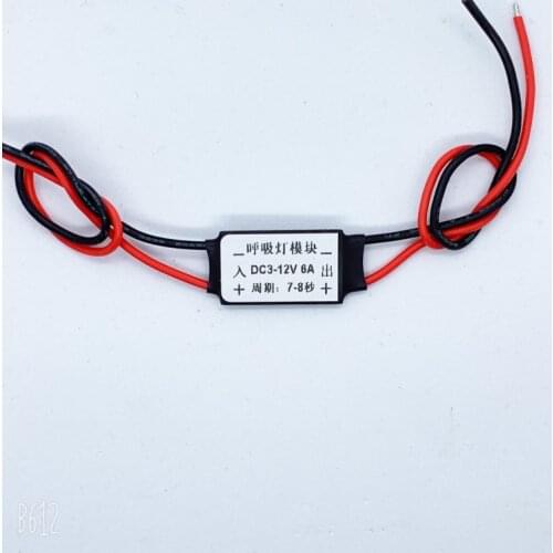 Family Car LED Breathing Light Module Controller Warning Gradually Brightening and Dimming Off Toy Festival Flashing Light Strip