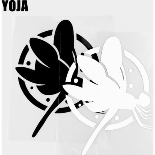 YOJA 13.1×16.6CM Beautiful Dragonfly Cartoon Animals Vinyl Decal Car Stickers Black/Silver 19C-0472