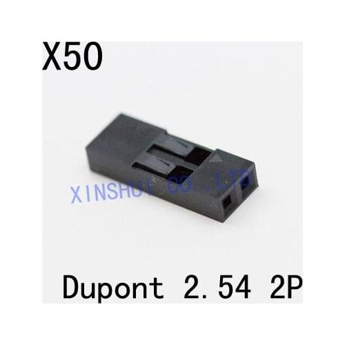 50pcs 2pin 2.54mm Plastic Dupont Head Jumper Wire Cable Housing Female Pin Connector