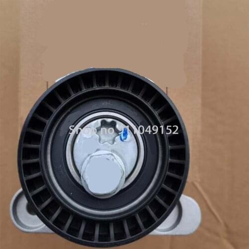 CAR bel tte nsi onb uff erc onn ect ion and fas ten ers for Vol ksw age nSk oda Pol o Pol o LaV ida San tan aLa ngT our ana lte