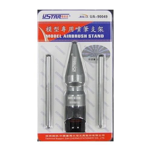 U-STAR UA-90049 Model Airbrush Stand,Made in Taiwan