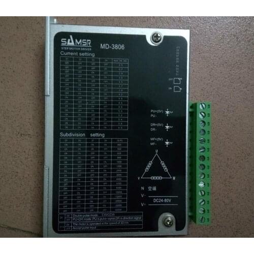 MD-3806 dirver