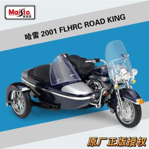 Maisto 1:18 1958 FLH DUO GLIDE Three-wheeled motorcycle Diecast Metal Model Model Motorbike For Collectible