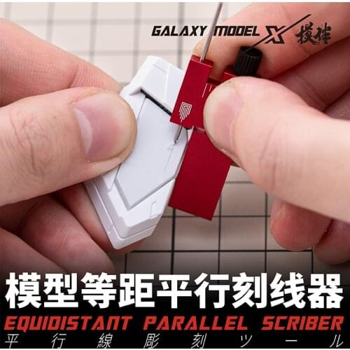 Gundam military model carving line tool auxiliary ruler Isometric parallel scribe
