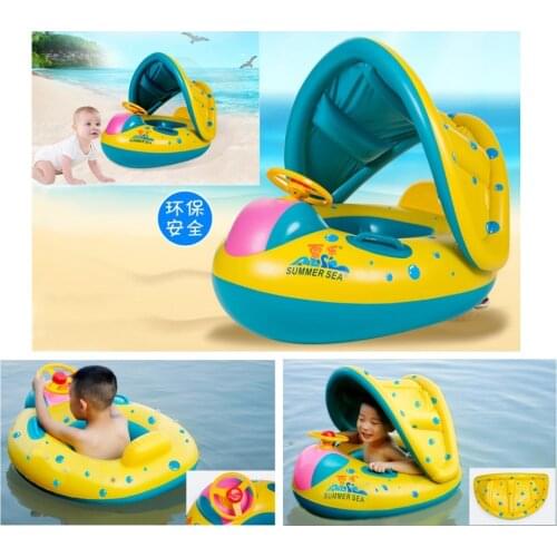 YOYO DREAMER Inflatable Circles