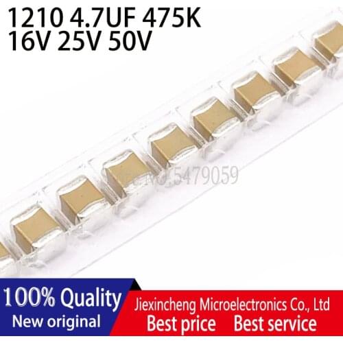 20pieces) 1210 4.7UF 475K 16V 25V 50V X7R 10% Ceramic chip capacitor