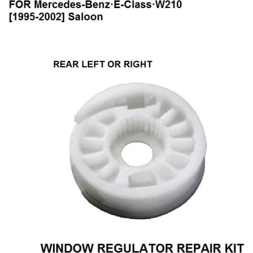 WINDOW REGULATOR ROLLER FOR MERCEDES W210 REAR LEFT/RIGHT 1995-2002