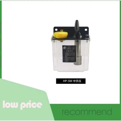 HP-5M oiler for centralized lubrication system CNC machine centre